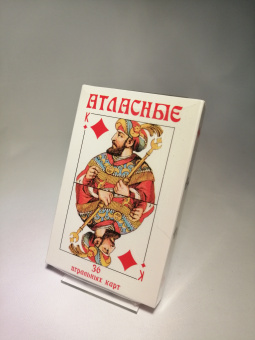 Карты игральные "Атласные" 36 л.  арт.3322831